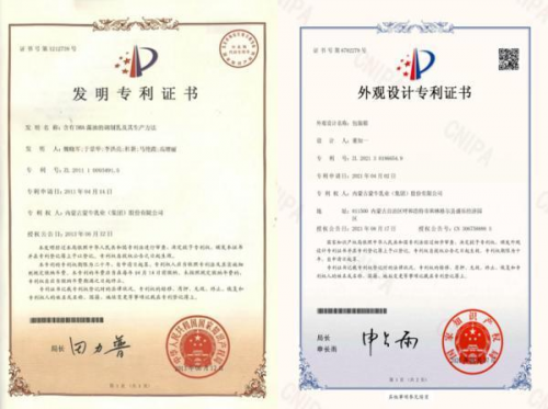 蒙牛再获中国专利界权威认可，科技创新筑牢乳业健康根基