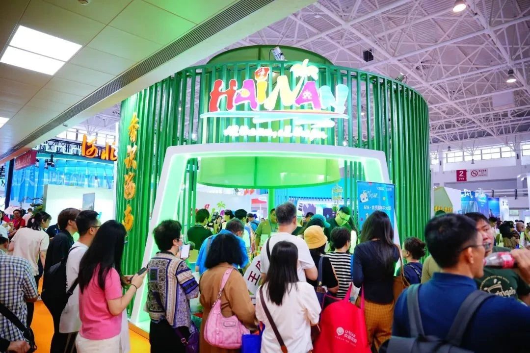 二十载全球文旅IP再启航！2025北京旅游博览会提前“剧透”