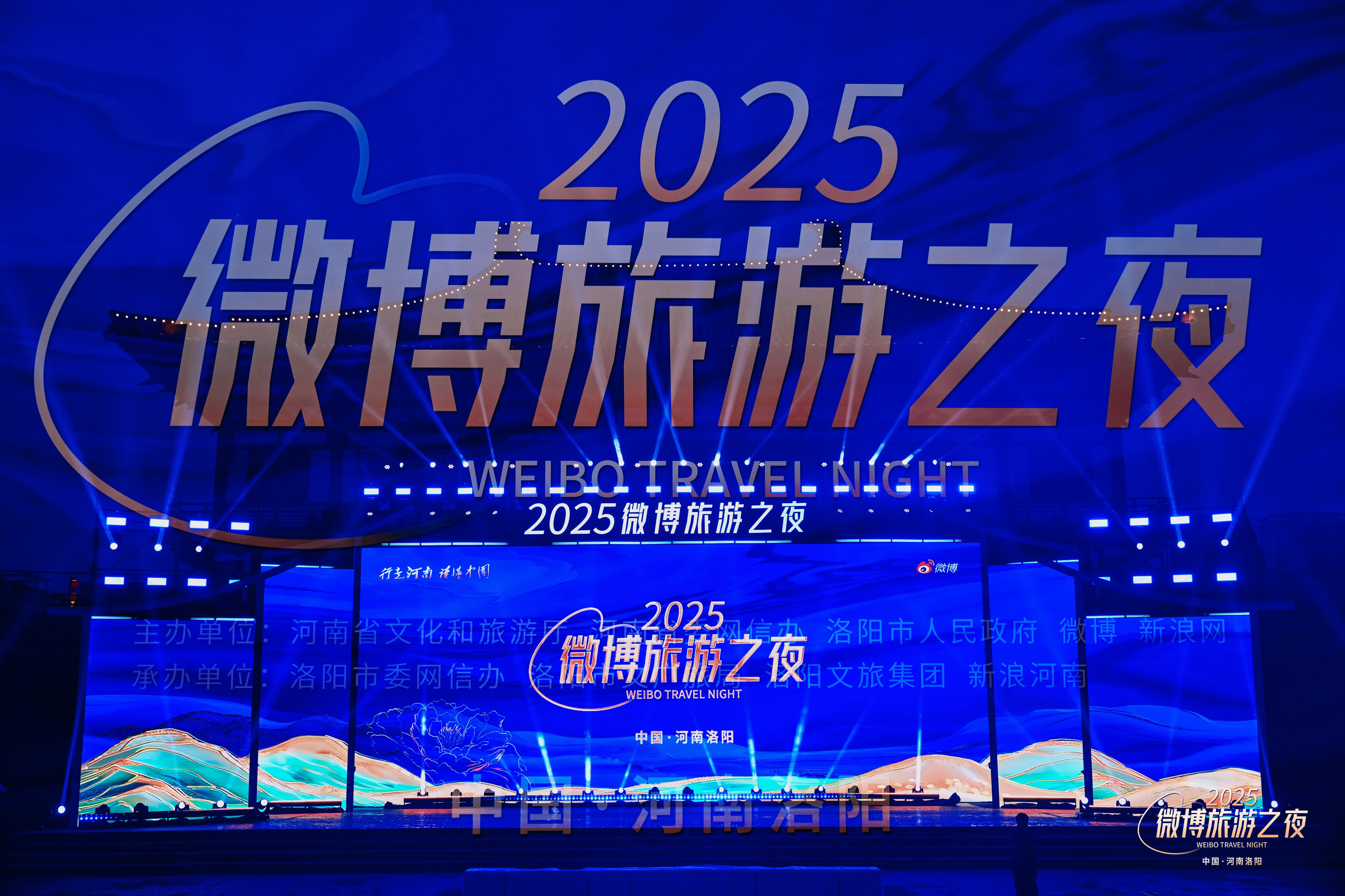 《澳门2049》荣获“微博文旅传播贡献IP”：以“好奇”驱动文旅传播新范式