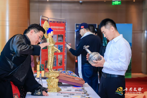 2025年北京·昌都嘎玛沟文旅推介会圆满举办