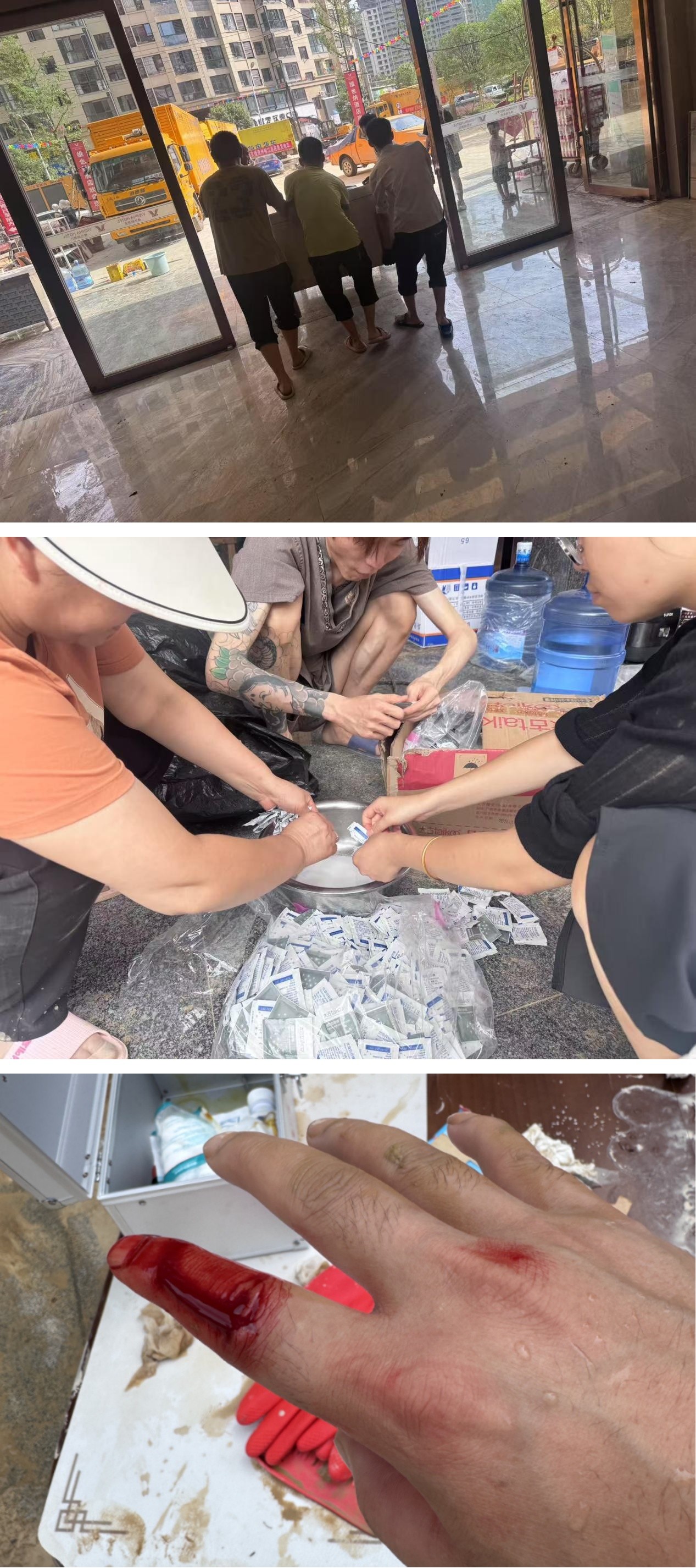 锦江酒店华西区火速驰援榕江洪灾，筑牢灾后救援保障线