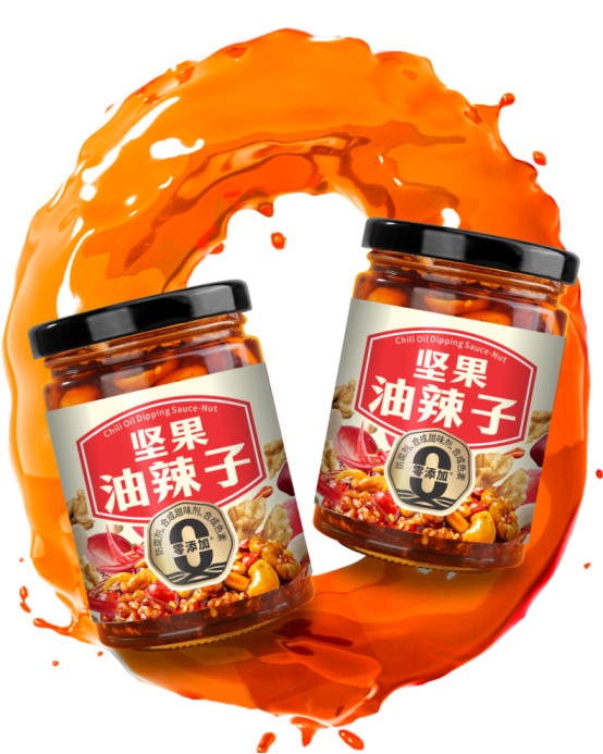 市场地位声明：饭扫光，坚果油辣子开创者&全国销量第一