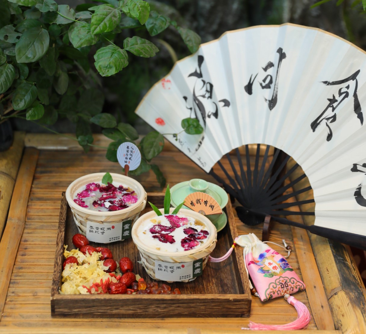 本草茶师——传承千年药膳智慧 创新纯中药养生茶饮