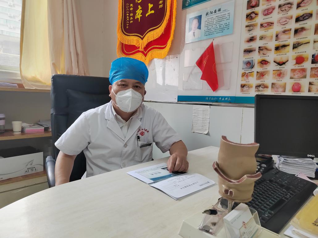 西安东大肛肠医院：菊花长包千万不能挤