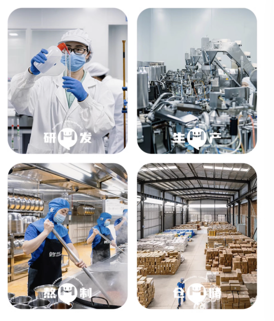 市场地位声明：合正然，中式常温鲜食米饭全国销量第一