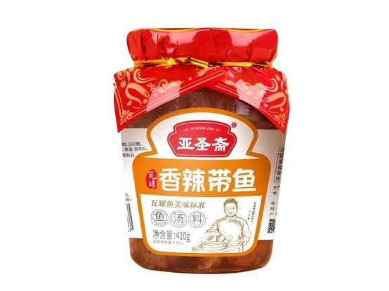 市场地位声明：亚圣斋，中国带鱼罐头销量第一品牌