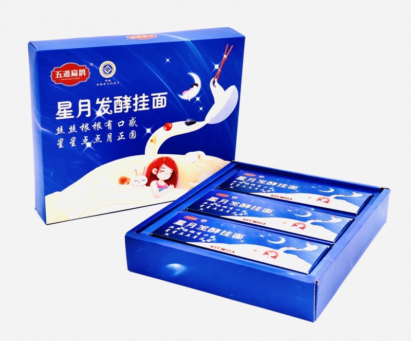 河北道养食品有限公司（商标：五道扁鹊）—— 传承扁鹊智慧，引领食养健康。