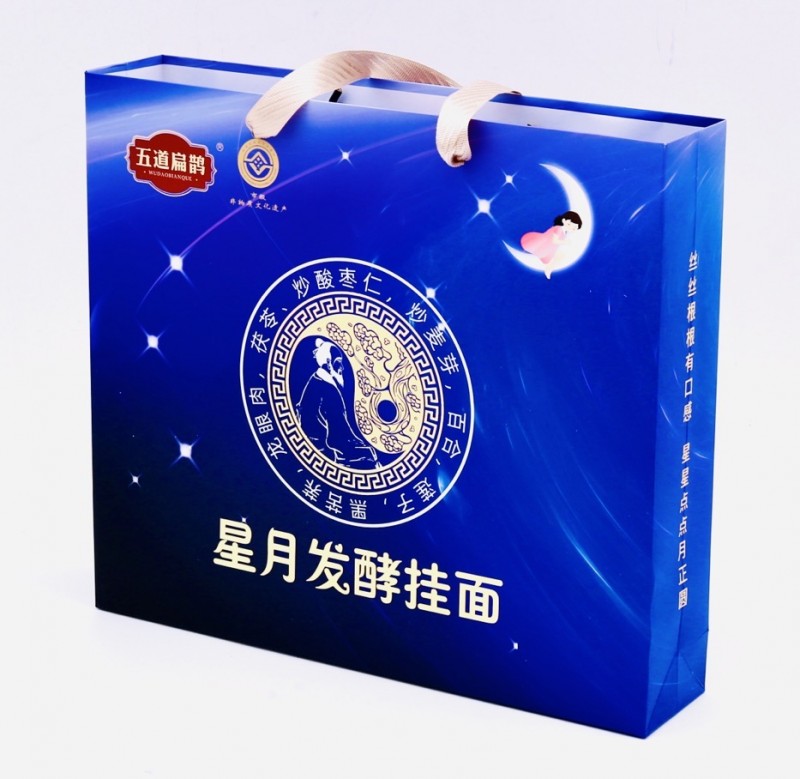 河北道养食品有限公司（商标：五道扁鹊）—— 传承扁鹊智慧，引领食养健康。