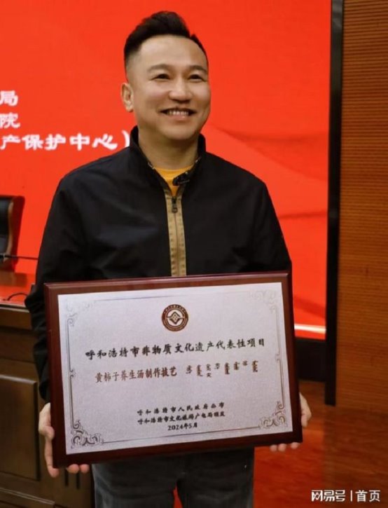 市场地位声明：柿子哥，黄柿子火锅开创者