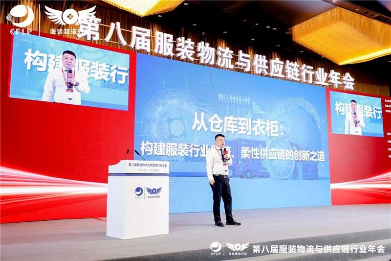 跑赢时效赛道：德邦快递重塑服装供应链“加速度”